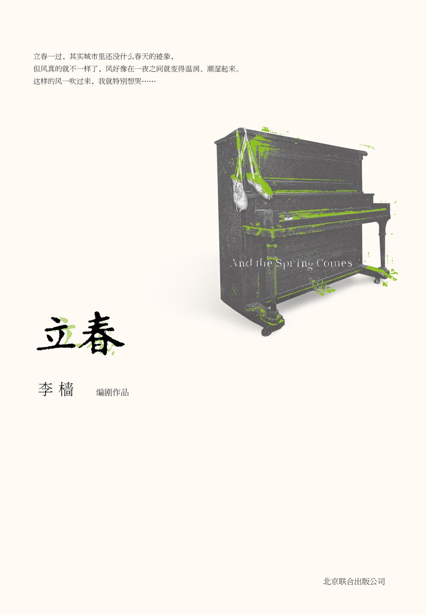 00 Attachment/s26381793.jpg150