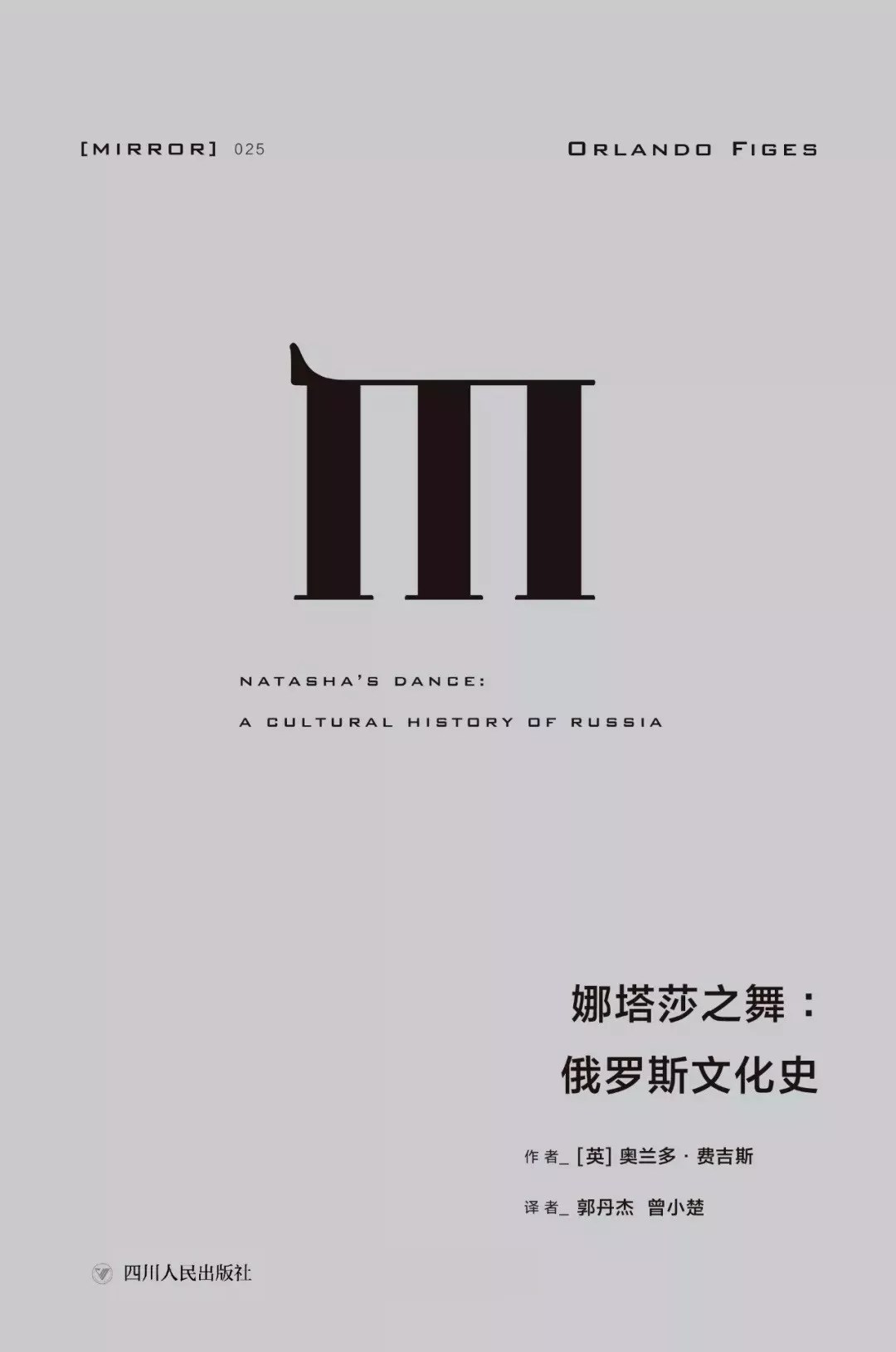00 Attachment/s29682547.jpg150