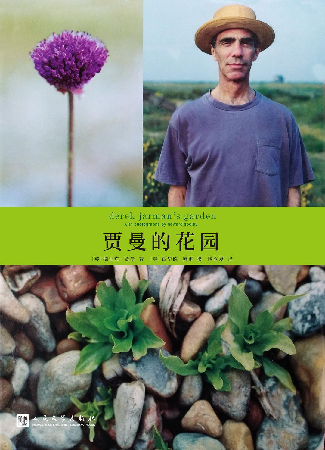 00 Attachment/s29737792.jpg150