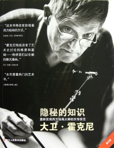 00 Attachment/s29756962.jpg150