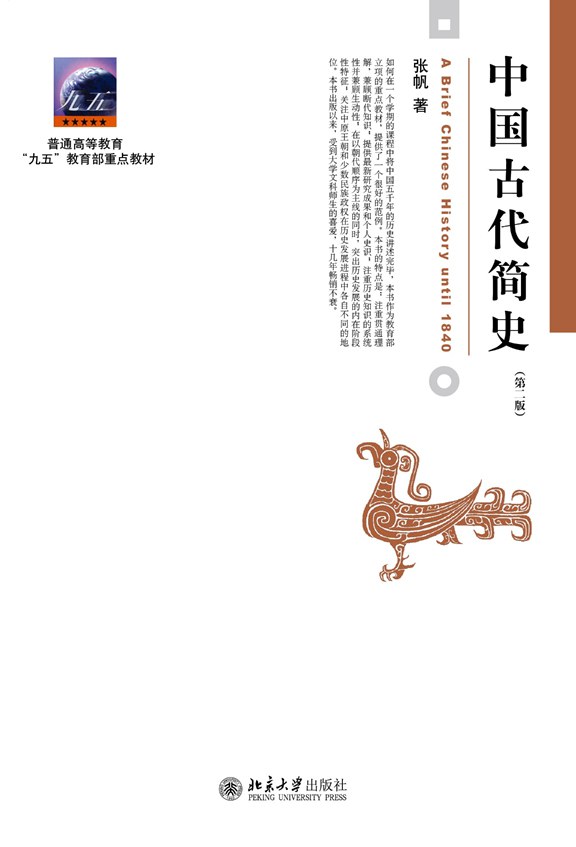 00 Attachment/s29858844.jpg150