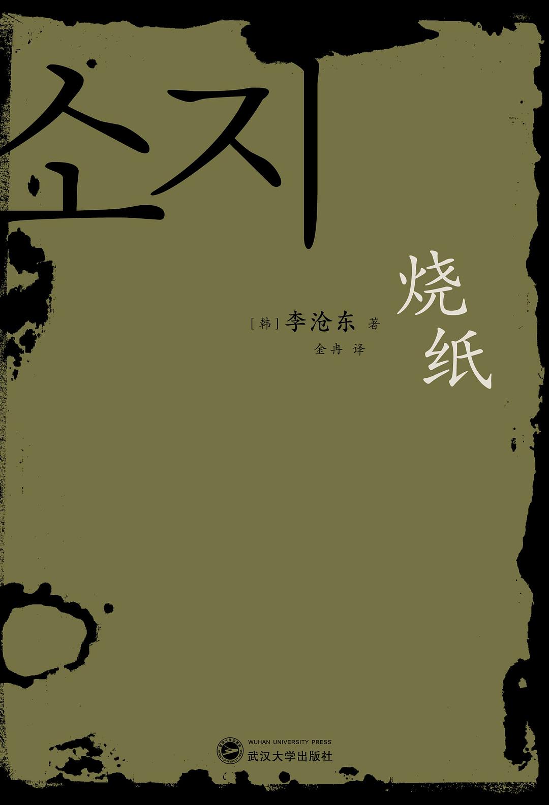 00 Attachment/s33642427.jpg150
