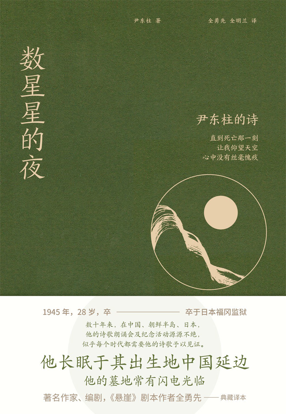 00 Attachment/s33891922.jpg150